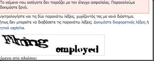 grafo;ogow