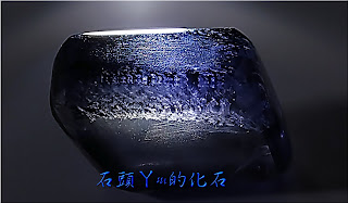 §上品天然原礦§極稀有大 14.55ct *晶體通透淨度佳*