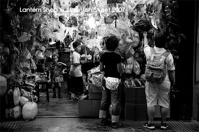 Lantern shops @ Staunton Street, Central, Hong Kong, 2007