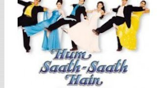 Yeh To Sach Hai Ki Bhagwan Hai Lyrics - Hum Saath-Saath Hain: We Stand United (1999)