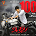 Mirchi 100 Days HD Posters