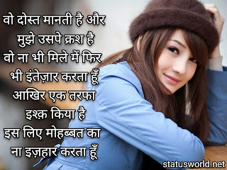Happy Quotes For Girls