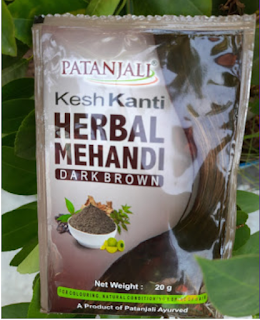 Patanjali Haerbal Mehandi Dark Brown Review