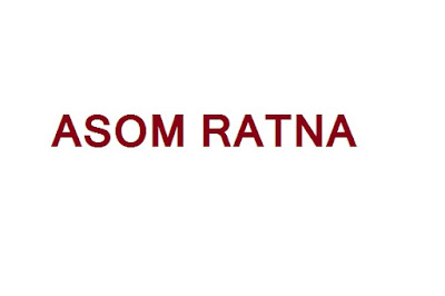 Asom Ratna Award (Highest Civilian Award of Assam)