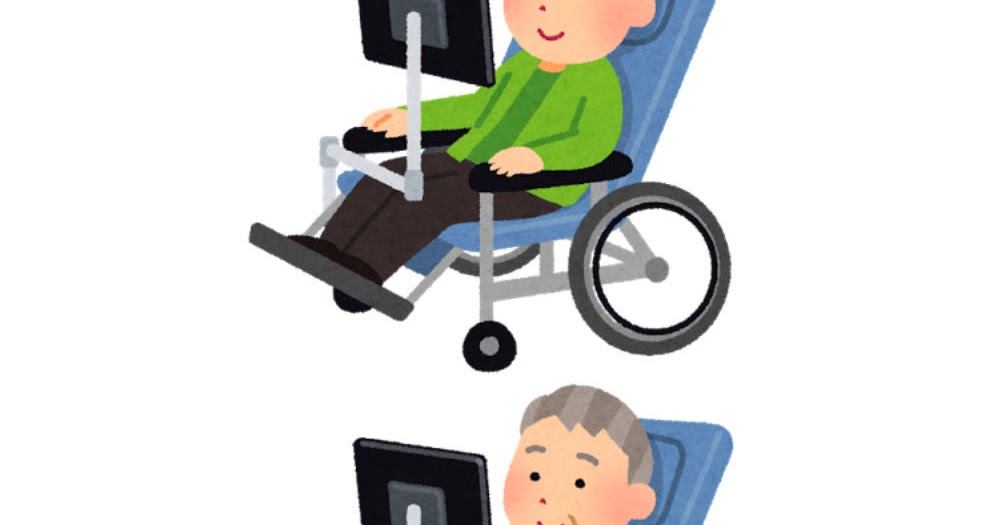 視線入力でコンピューターを使う車椅子に乗った人のイラスト かわいいフリー素材集 いらすとや