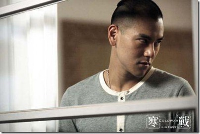 Cold War 寒戰 Eddie Peng 彭于晏 37