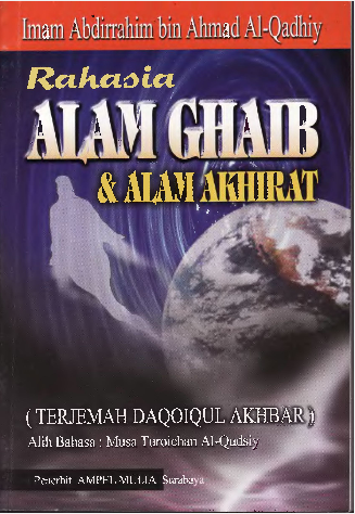 Download Ebook: Daqaiq Akhbar  ( Rahasi Alam Ghaib dan Alam Akhirat)
