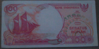 Uang Kertas Rp. 100 Emisi Tahun 1992 Gambar Perahu Pinisi