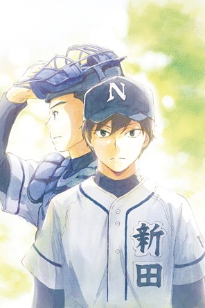 16 年7 月夏季新番放送列表 峰城學園