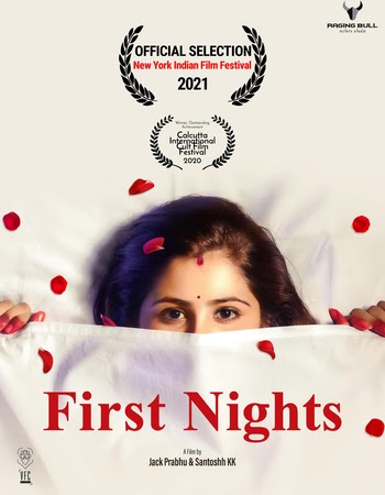 First Nights (2022) Tamil Movie Download