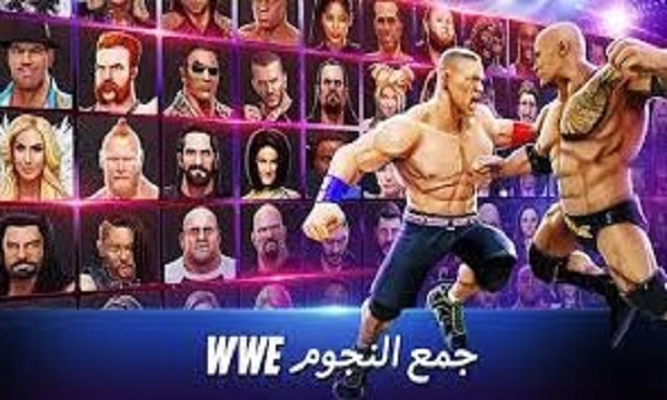 تحميل لعبة المصارعة WWE Champions 2023 Apk لجميع الاجهزة احدث اصدار