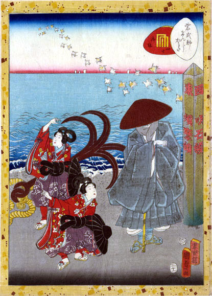 Ukiyo-e. Träsnitt. Genji-e. Kunisada II.