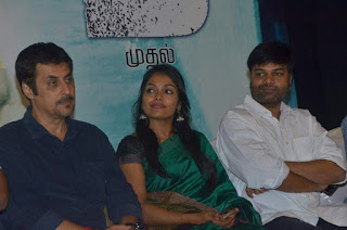 Kuttram 23 Movie Press Meet  0022.jpg