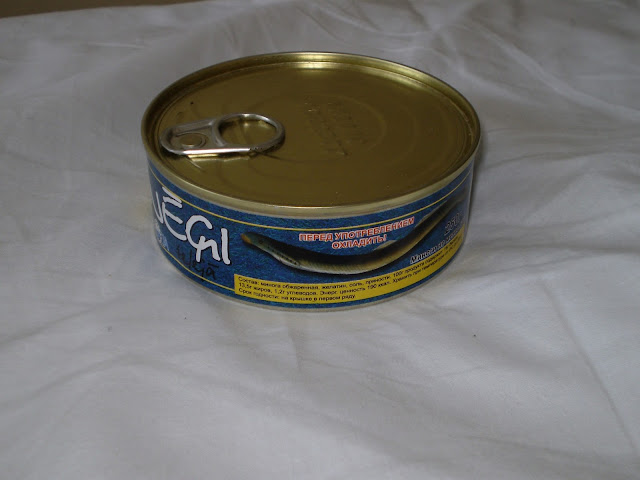 Wierd canned food