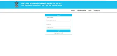 Assam PSC Class III recruitment Online
