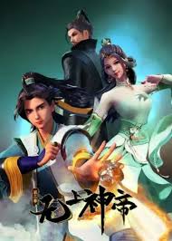 Supreme God Emperor Episode 400 Subtitles