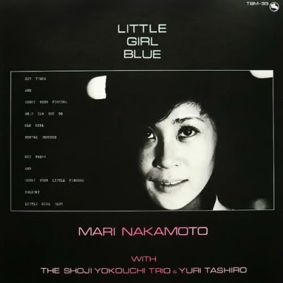 [Album] Mari Nakamoto – Little Girl Blue (1974~1999/Flac/RAR)