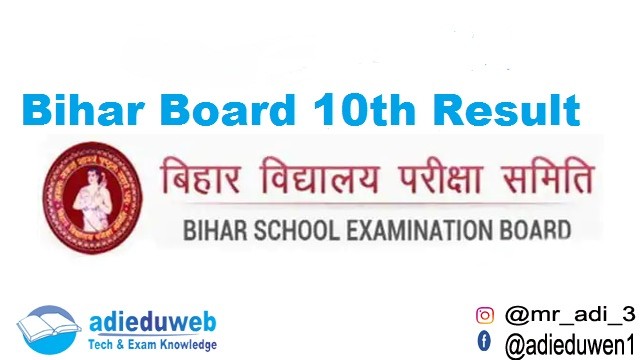 bihar board result,bihar board 1 0 result,bihar board result 2019,bihar board result 10,bihar board result 10th,bihar board result in,bihar board result 10th 2019,bihar board result online,bihar board 10th result 2020,bihar board result 10th 2020 kab aayega