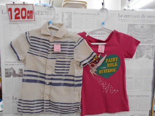 中古品　子供服　半袖Ｔシャツ　１２０㎝　３９０円