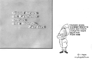 cartoon newspaper pakistan nawaiwaqt
