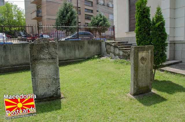 Lapidarium - #Kumanovo museum #Macedonia