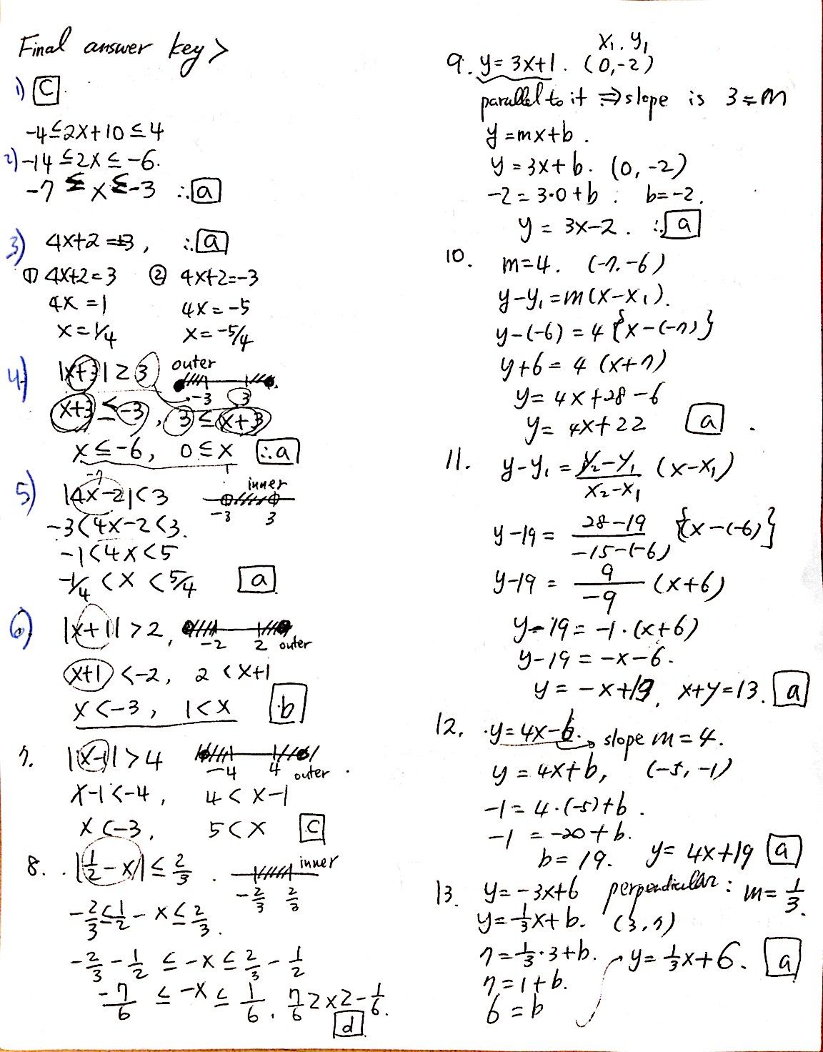 Mr. Suominen's Math Homepage: College Mathematics 1/25/13