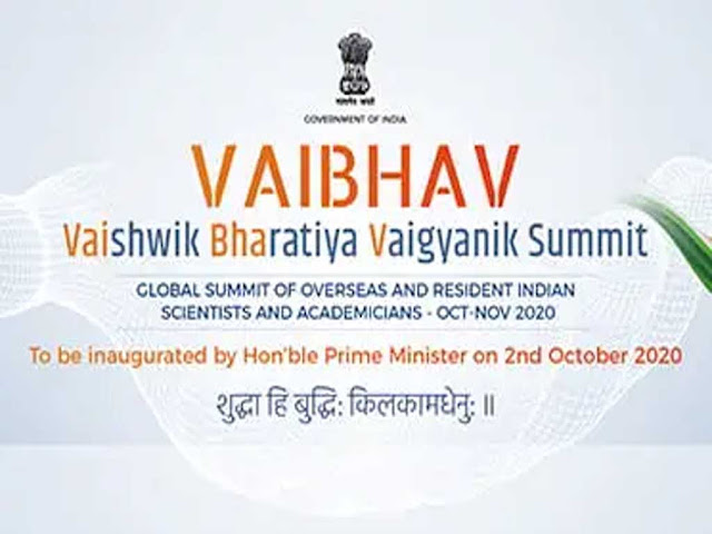 वैभव योजना क्या है उद्देश्य विशेषताएँ | VAIBHAV ( Vaishvik Bhartiya Vaigyanik) Scheme Details in Hindi