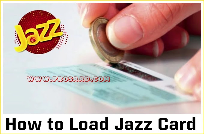 Jazz Card Load Code 2022 - 6 Methods of Recharge Your Jazz Number