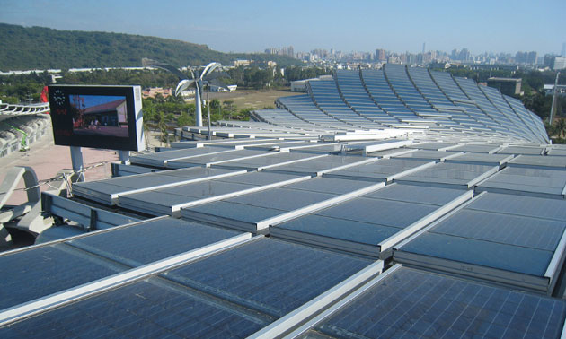 taiwan solar stadium