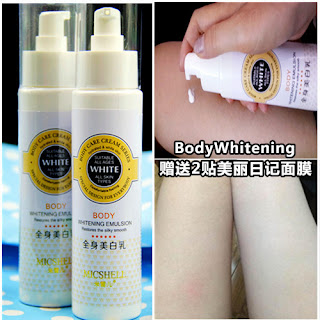 jual Micshel BODY LOTION whitening tubuh Body Butter pemutih badan putih kulit SKIN MISCHELL EHITE EMULSION ASLI