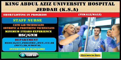 Urgently required Staff nurse  for King Abdul Aziz University Hospital Jeddah (K.S.A)