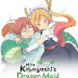 [BDMV] Kobayashi-san Chi no Maid Dragon S (UK Version) DISC1 [221114]