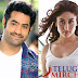 Kareena Kapoor Khan and NTR cooperate