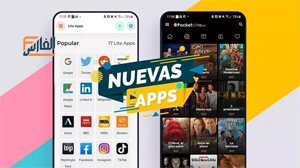 Eduuolvera,Eduuolvera apk,تطبيق Eduuolvera,متجر Eduuolvera,تحميل Eduuolvera,تنزيل Eduuolvera,Eduuolvera تحميل,تحميل تطبيق Eduuolvera,تحميل برنامج Eduuolvera,Eduuolvera تنزيل,