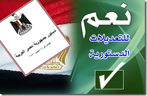 للب