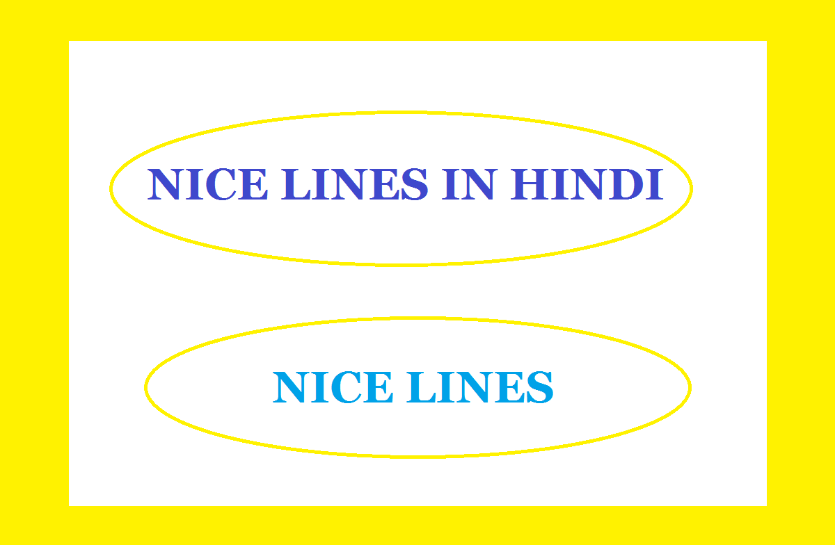 Nice Lines Hindi Shayari 1