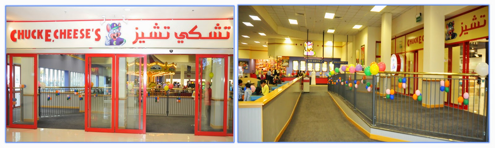 http://www.chuckecheesesdubai.com/