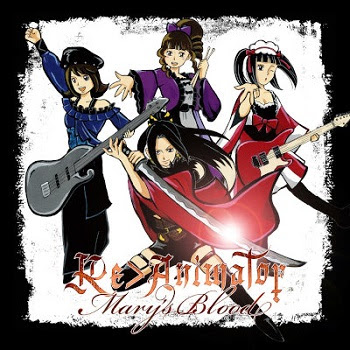 Mary S Blood Re Animator Album Mp3 Flac Shinmajik Blog