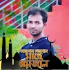 Md Imran Sheak