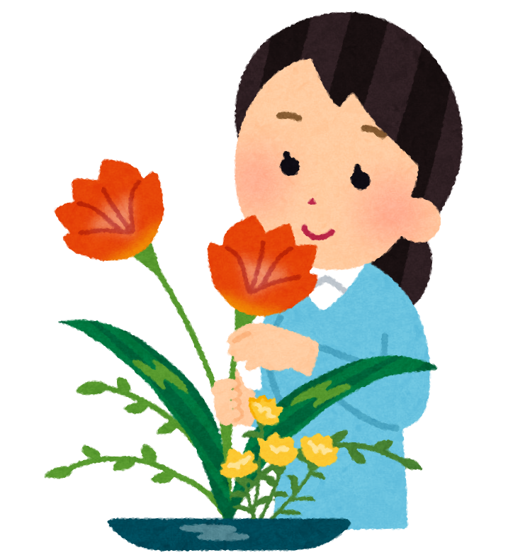 生け花をする女性のイラスト かわいいフリー素材集 いらすとや 生け花をする女性のイラスト かわいいフリー素材集 いらすとや