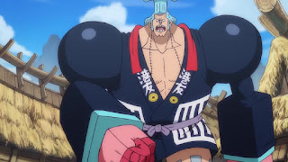 ワンピースアニメ ワノ国編 フランキー | ONE PIECE EPISODE 939