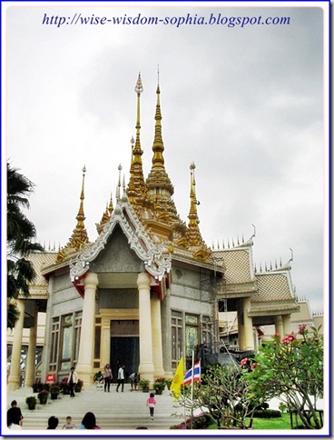 เที่ยวที่สวนสัตว์โคราช