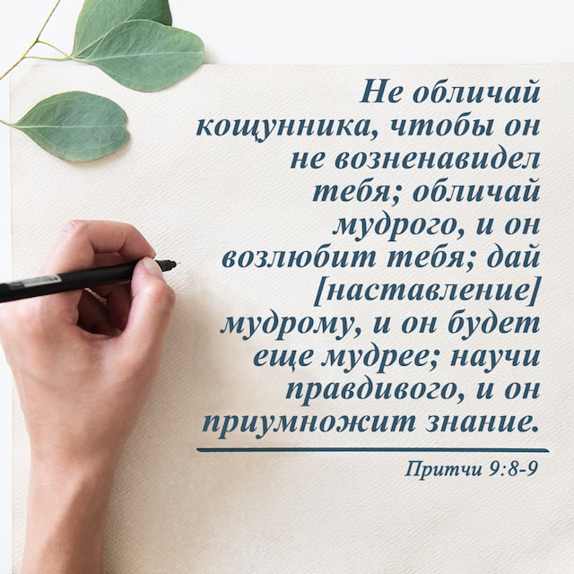 Работа и вхождение (6) Церковь Всемогущего Бога-изображение