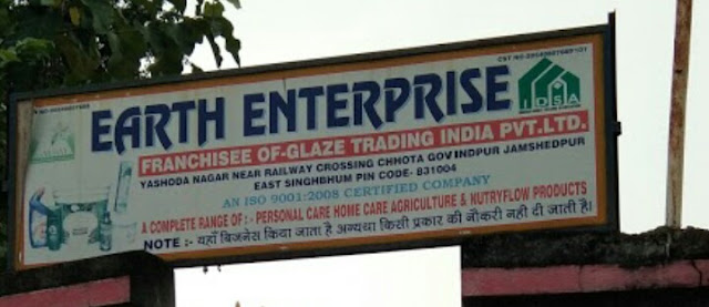 Glaze franchise in bihar