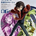 [BDMV] Code Geass: Hangyaku no Lelouch Vol.6 [090123]