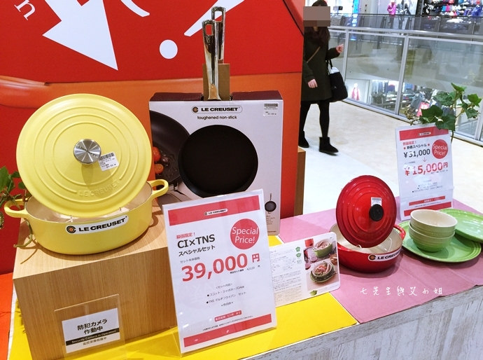 8 【東京Outlet購物趣】海濱幕張三井Outlet - LE CREUSET 鑄鐵鍋買到翻！提到手抽筋也甘願！