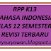 RPP K13 Bahasa Indonesia Kelas XII Semester 1 Revisi 2019