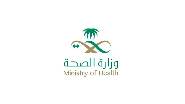 Preventing Corona virus complications is possible by taking Vaccine - Ministry of Health - Saudi-Expatriates.com
