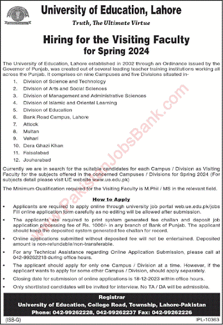 University Of Education Lahore latest jobs 2023