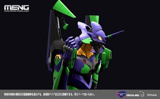 Multipurpose Humanoid Decisive Weapon Artificia Human Unit EVA 01 [multicolor molded version] from Evangelion, MENG Model
